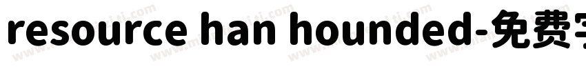 resource han hounded字体转换